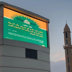 #إنجلترا تمطر شباك ‎#إيران بسداسية في ‎#كأس_العالم