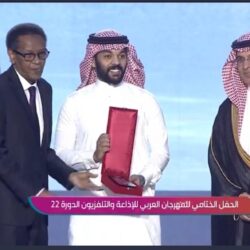 جمهور المنتخب السعودي ينظم أول مسيرة في كأس العالم 2022.. اليوم