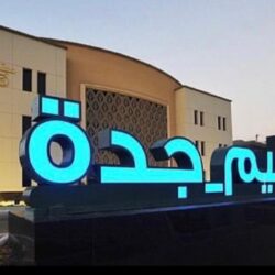 انطلاق فعاليات منتزه المغواة في موسم حائل تحت شعار «يزهى بك» غداً