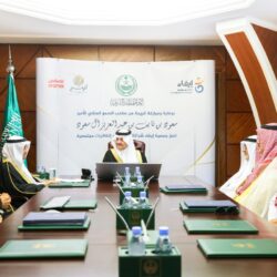 أمير الـشرقية يدشن محافظة البيضاء