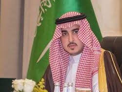 منتدى مسك العالمي يختتم أعمال النسخة الاستثنائية بمشاركة 28 ألف مستفيد
