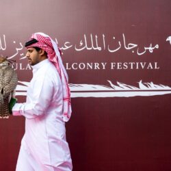 بحضور ورعاية وزيرة التضامن الاجتماعي طلاب جامعة المستقبل يشاركون في احتفالات يوم التطوع العالمي بمتحف الحضارة بالفسطاط