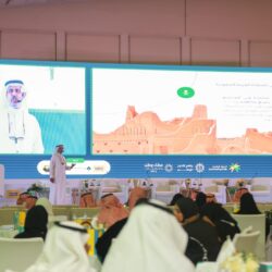 *تحت رعاية محافظ البنك المركزي المصري الاستاذ حسن عبدالله ينطلق غدًا فاعليات اعمال المنتدى السنوي لرؤساء ادارات المخاطر فى البنوك العربية للعام 2022 بدورته الرابعة