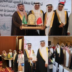 جمعية البر بالمنطقة الشرقية تحصد الجائزة الوطنية للعمل التطوعي بالمملكة