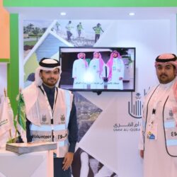 #المملكة تهنئ بما توصلت إليه أطراف المرحلة الانتقالية في #السودان من توافق وتوقيع وثيقة الاتفاق الإطاري