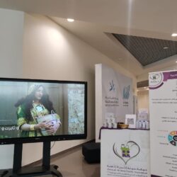 على هامش الاحتفال ب”يوم الجمهورية الهندي” ال74 .. جامعة المستقبل تشارك في فعاليات مؤتمر الهند الدولي للتغير المناخي