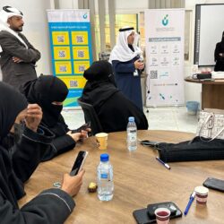جمعية حماية الأسرة تشارك في برنامج جودة الحياة في جامعة جدة 