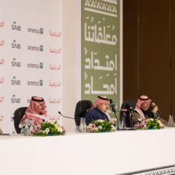 ” صندوق هدف ” يدعم أول برنامج للمنح الدراسية بمجال الطهي 