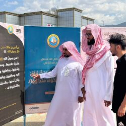 وفد ملتقى الاعلام العربي يزور معهد الاعلام الاردني