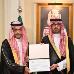 النائب خديجة حجوبي تشارك في أعمال الدورة السابعة عشر لمؤتمر اتحاد مجالس الدول الأعضاء بمنظمة التعاون الإسلامي بالجزائر*