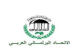 #المملكة تدين وتستنكر الهجوم المسلح على سفارة #جمهورية #أذربيجان في العاصمة الإيرانية طهران