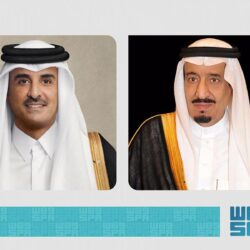 اقرأ.. مواكبة مباشرة عن يوم تأسيس المملكة