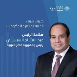 في إطار رؤية 2030.. المملكة تعود للفضاء بإرسال رائدة ورائد فضاء لمحطة الفضاء الدولية