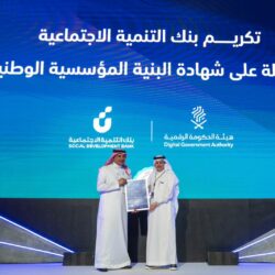 الحكومة التركية تشكر المملكة قيادة وشعبًا على جهودها الإغاثية الإنسانية