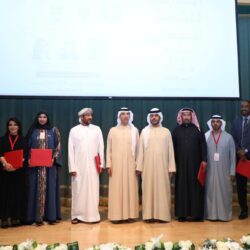 إطلاق جائزة “مؤسسة الامير محمد بن فهد للتنمية الإنسانية