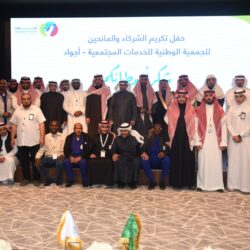 الرئيس عبد الفتاح السيسي يلتقي نائب رئيس دولة الإمارات رئيس مجلس الوزراء حاكم إمارة دبي