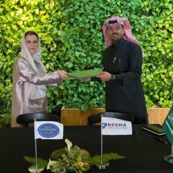 جمعية حماية الأسرة تشارك في الحملة الوطنية لمناهضة العنف ضد المرأة