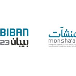 عدد من الأشقاء من جمهورية سوريا يثمنون للمملكة العربية السعودية قيادة وشعبا دعمها لسوريا وتركيا لتخفيف آثار الزلزال المدمر الذي اصاب البلدين