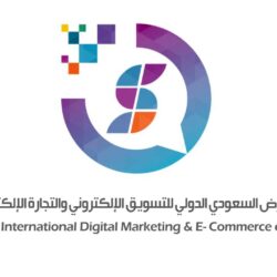 لقاء لأطفال مرضى السرطان في حديقة آثار هيلي