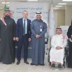 جمعية حماية الأسرة تشارك في مهرجان الشاي والقهوة حول العالم