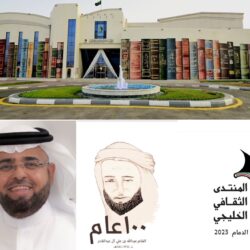 دوري أبطال آسيا 2022: الشباب السعودي يلتقي ناساف الأوزبكي ضمن دور الـ16