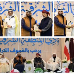 مركز بناء الاسر المنتجة يوقع اتفاقية مع جمعية اليمامة لدعم مشاريع السيدات بالمملكة