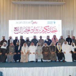 تحت رعاية خادم الحرمين الشريفين .. انطلاق منتدى الرياض الدولي الإنساني الثالث بحضور سمو أمير منطقة الرياض