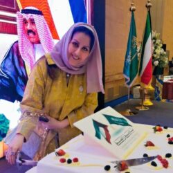 شركة SAMI تعلن المجمع الصناعي للأنظمة الأرضية   