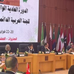 *المصممة السعودية أحلام  الزهراني : تجمع الازياء وأصالة التراث  في يوم التأسيس*