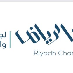 ” الحكمي ” يتبرع لشقيقة والده بأحدى كليتيه بعد إصابتها بفشل كلوي مفاجئ