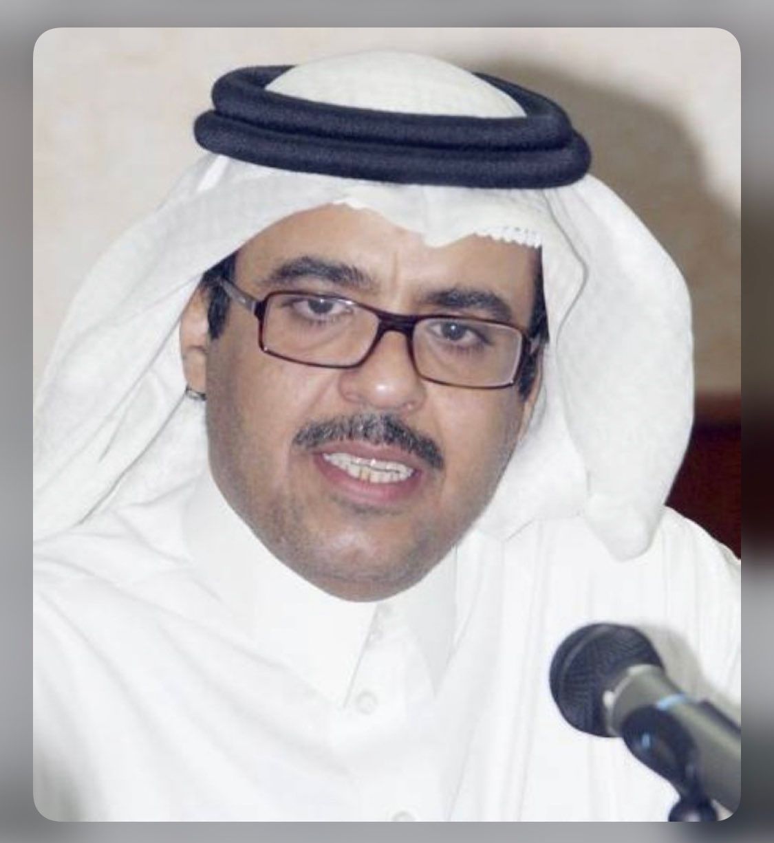 ” يوم التأسيس تخليد لماضٍ عريق”