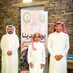 فريق سحاب التطوعي يشارك في حفل يوم التأسيس الذي أقامته جمعية مراكز الأحياء بمكة المكرمة 