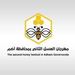 سمو ‎#ولي_العهد يرعى حفل سباق “‎#كأس_السعودية” بميدان الملك عبدالعزيز للفروسية.