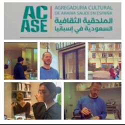 سمو ‎#ولي_العهد يرعى حفل سباق “‎#كأس_السعودية” بميدان الملك عبدالعزيز للفروسية.