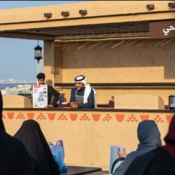 احتفالية يوم التأسيس السعودي في إسبانيا 