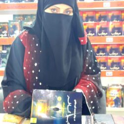 د. ابوهادي توقع إصدارها الثامن ( جبر خاطر ) بمعرض القاهرة الدولي للكتاب