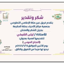 إصابة شاب فلسطيني برصاص قوات الاحتلال الإسرائيلي شمال الضفة الغربية