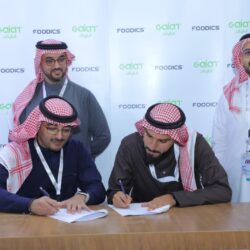 عزام يضيء منزل الرفاعي