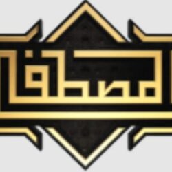 أمير تبوك : يوم التأسيس مناسبة نستذكر بها بكل فخر واعتزاز العمق التاريخي والجذور الراسخة منذ التأسيس