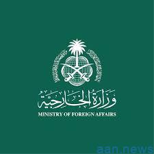 شيخ شمل قبائل آل عيسى بني حُمَّد يهنئ القيادة الرشيدة بمناسبة ذكرى يوم التأسيس 22