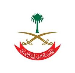 رئيس مجلس الأعيان بالمملكة الأردنية الهاشمية يستقبل وفد مجلس الشورى