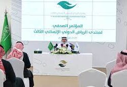 غامد الزناد تحتفل بمهرجان العسل