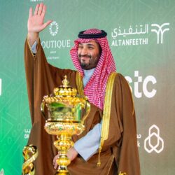 احتفالية يوم التأسيس السعودي في إسبانيا 