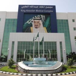 هيلتون تطلق مبادرة “رمضان الأخضر” في فندق هيلتون الرياض والشقق الفندقية بالشراكة مع برنامج الأمم المتحدة للبيئة في غرب آسيا وWinnow