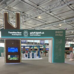 الأمير عبد العزيز بن طلال بن عبد العزيز آل سعود يفتتح غدا معرض “طلال تاريخ تقرأه الأجيال” مع الاحتفاء بمرور 35 عاما على تأسيس المجلس العربي للطفولة والتنمية