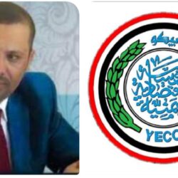 سمو ولي العهد يجتمع مع رئيس دولة أريتريا ويستعرضان العلاقات الثنائية بين البلدين وأوجه التعاون المشترك ومستجدات الأحداث الإقليمية والجهود المبذولة تجاهها