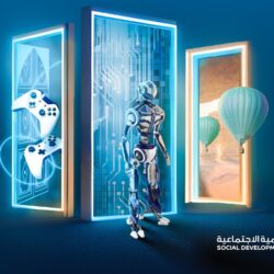 رئيس وأعضاء جمعية اللاعبين القدامى بالشرقية يصادقون على برنامج حفل تكريم حسن الطمع رئيس وأعضاء جمعية اللاعبين القدامى بالشرقية يصادقون على برنامج حفل تكريم حسن الطمع