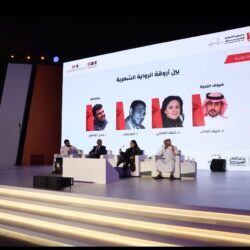 مختصون في معرض الشرقية للكتاب 2023: هناك استسهال في الكتابة عن الطفل