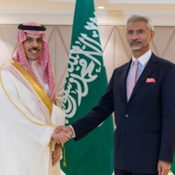 الرياض تستضيف المنتدى الدولي للترفيه الأسبوع المقبل