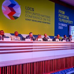 مؤتمر مستقبل منظمات التربية والثقافة والعلوم يبحث ضمن جلساته سبل تعزيز المرونة في المؤسسات